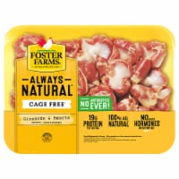 Foster Farms Fresh & Natural Chicken Gizzards