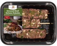 Home Chef Beef Sirloin Mediterranean Style Kabobs Perspective: Main