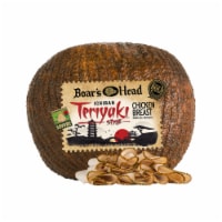 Boar's Head Ichiban Teriyaki Style Boneless Skinless Chicken Breast Fresh Sliced Deli Meat