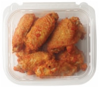 Tyson Chicken Wings of Fire Hot (NOT AVAILABLE BEFORE 11:00 am DAILY)
