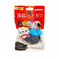 Lucky Trendy Dry Konjac Face Wash & Massage Puff (Bamboo Charcoal) 1pc