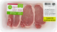Simple Truth™ Natural Pork Boneless Center Cut Chop (About 4 Chops per Pack) Perspective: Main