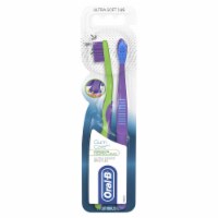 Oral-B Gum Care Precision Control Head Twin Pack Perspective: Main
