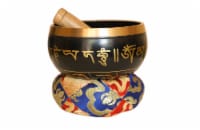 The Black Coloured Singing Bowl, Medium with free Elephant Gift - Medium