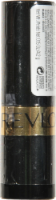 Revlon Super Lustrous Demure Creme Lipstick Perspective: Main