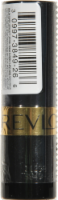 Revlon Super Lustrous Abstract Orange Pearl Lipstick Perspective: Main