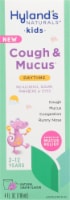 Hyland's Kids Cough & Mucus Daytime Supplement