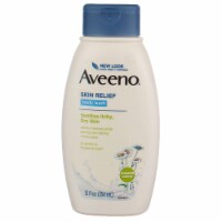 Aveeno® Skin Relief Oat and Chamomile Gentle Scent Body Wash Perspective: Main