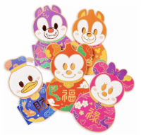 Disney Disneyland Mickey And Friends Lunar New Year 2021 Notebook Set New Sealed