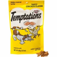 Whiskas Cat Treats, Tasty Chicken (Pack of 32)