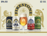 Firestone Walker IPA Mixed Pack
