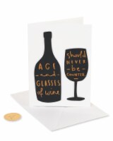 Papyrus Funny Birthday Card (Wine)