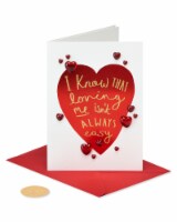 Papyrus Valentine’s Day Card (Worth It) Perspective: Main