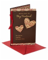 American Greetings Valentine’s Day Card for Husband (Together) Perspective: Main