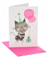 American Greetings #20 Birthday Card (Smiles) Perspective: Main