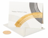 Papyrus #56 Blank Father's Day Card for Father (Modern Paint Strokes) Perspective: Main