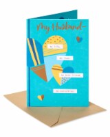 American Greetings #58 Father's Day Card for Husband (My Everything) Perspective: Main