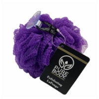 Pure Body Midnight Purple Exfoliating Pouf