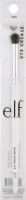 e.l.f. Eye Crease Makeup Brush Perspective: Main