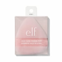 e.l.f. Halo Glow Powder Puff Perspective: Main