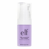 e.l.f. Tone Adjusting Face Primer - Brightening Lavender Perspective: Main
