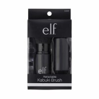 e.l.f. Retractable Kabuki Makeup Brush Perspective: Main