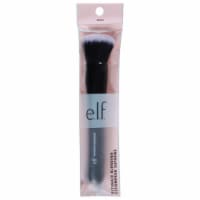 e.l.f. Ultimate Blending Brush