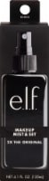 e.l.f. Makeup Mist & Set Clear Spray