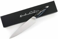 Knifesharks Chef Knife 8 inch - Japanese Super Steel - Razor Sharp