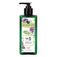 Waterlily/Sandalwood
