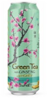AriZona Green Tea With Ginseng And Honey