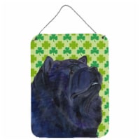 Chow Chow St. Patrick's Day Shamrock Portrait Wall or Door Hanging Prints