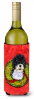 Carolines Treasures  SS4180LITERK Portuguese Water Dog Cristmas Wreath Wine Bott