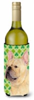 French Bulldog St. Patrick's Day Shamrock Portrait Wine Bottle Hugger