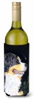Carolines Treasures  SS8512LITERK Starry Night Bernese Mountain Dog Wine Bottle