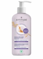 Attitude® Sensitive Skin Soothing & Calming Chamomile Natural Body Lotion