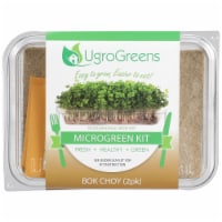 UgroGreens Bok Choy Microgreen Kit 2 Count Perspective: Main