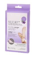 Relaxus Lavender Exfoliation Soft Sole Foot Treatment Perspective: Main