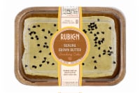 Rubicon Bakers Banana Brown Butter Snacking Cake Perspective: Main