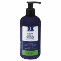 EO Peppermint & Tea Tree Soap Perspective: Main