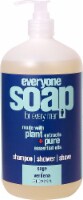 EO Essential Oil Products  Everyone™ Soap For Every Man Sage and Verbena Perspective: Main