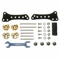 Tamiya TAM15459 Side Mass Damper Set