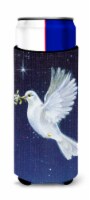 Carolines Treasures AAH1624MUK Peace Dove with the Olive Branch Ultra Hugger fo