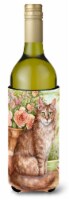 Carolines Treasures  CDCO0236LITERK Maine Coon Cat by Debbie Cook Wine Bottle Hu