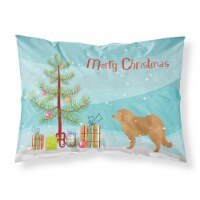 Caroline'sChristmas Tree Caucasian Shepherd Dog Merry   BB2943