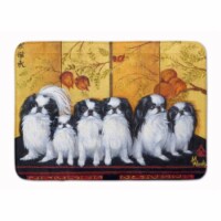 Carolines Treasures  MH1060RUG Japanese Chin Tea House Machine Washable Memory F