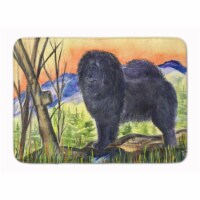 Carolines Treasures  SS7005RUG Chow Chow Machine Washable Memory Foam Mat