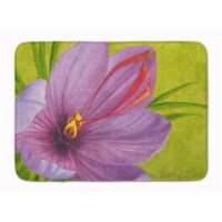 Carolines Treasures  TMTR0227RUG Floral by Malenda Trick Machine Washable Memory