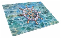 Carolines Treasures BB5349LCB Steering Wheel Helm Glass Cutting Board Large