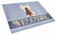 Carolines Treasures BB5694LCB Chinese Crested Cream Welcome Glass Cutting Board